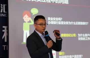 海聯(lián)金匯發(fā)布兩款金融科技產(chǎn)品 以科技賦能金融，助推文化旅游服務(wù)業(yè)投資升級(jí)