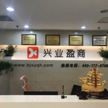 代理代辦 便捷服務(wù)與風(fēng)險防范