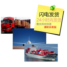 車間安全守護(hù)者 LED圓形防爆吸頂燈在危險品倉庫的應(yīng)用與網(wǎng)絡(luò)技術(shù)服務(wù)支持