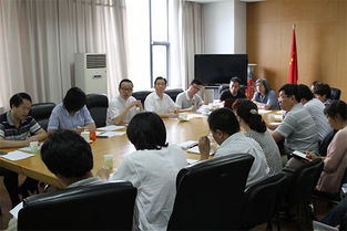 優化教學環境，凝聚發展合力——學校召開教學空間改造協調小組會