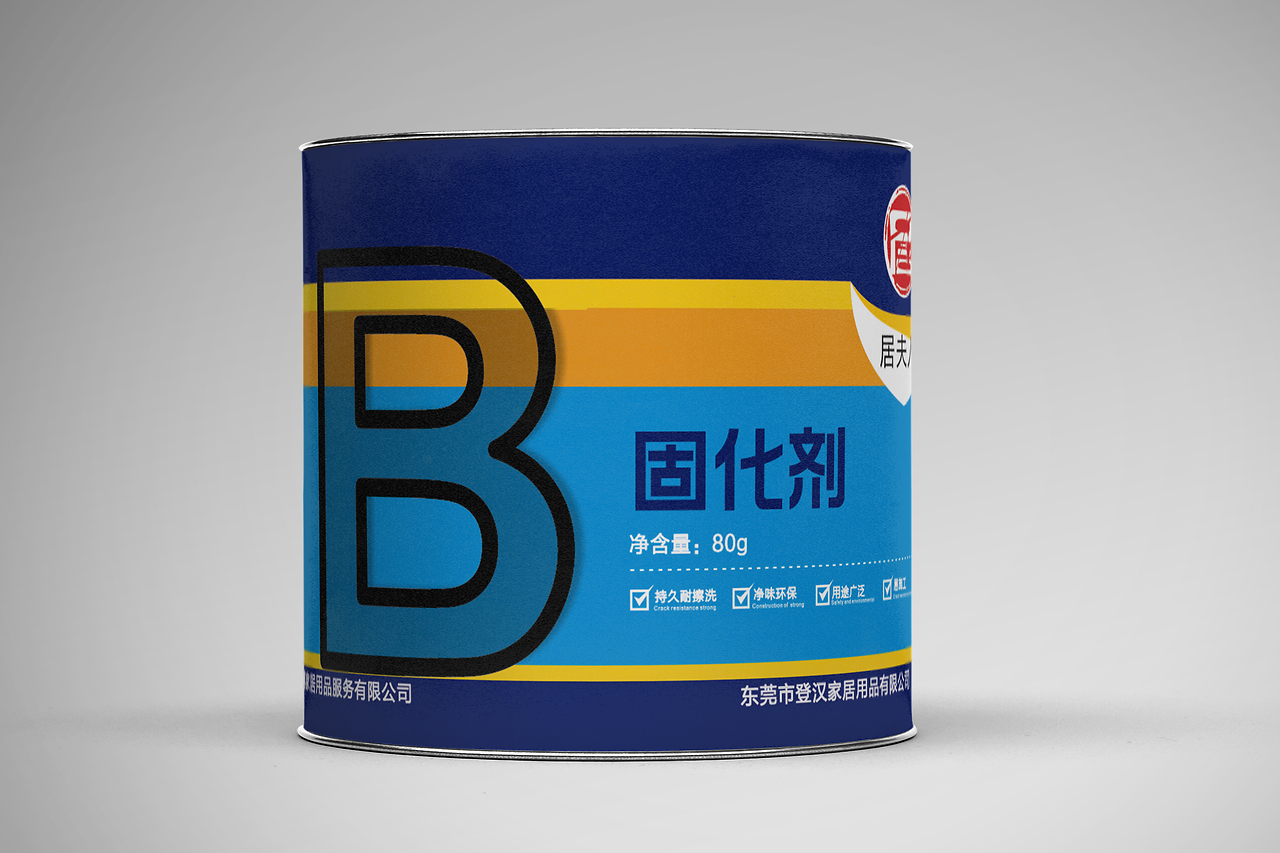 重塑視覺體驗 現代油漆涂料包裝設計的創新之道