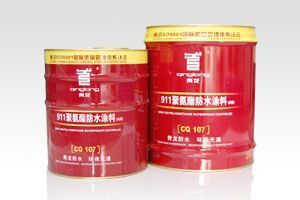 吉林防水材料首選 青龍911聚氨酯防水涂料——建筑防水新標桿