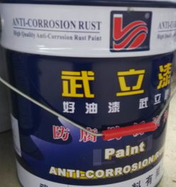 武漢武立涂料 聚焦品質與創新，打造涂料行業信賴品牌